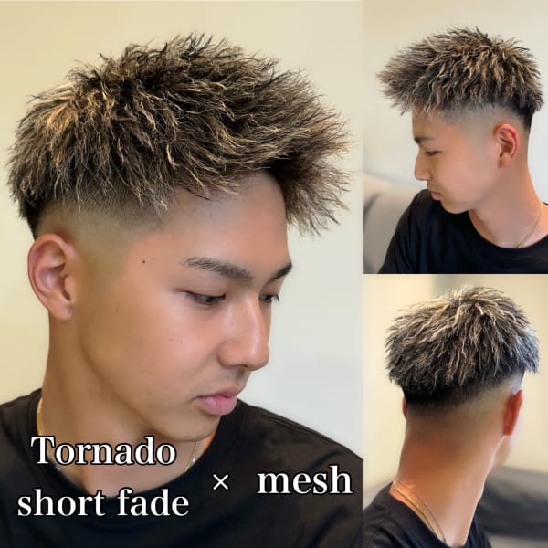 トルネードショートフェード|L.DORADO エルドラード