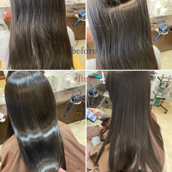 ロングストレート【冬ヴァージョン】|スタジオワコー