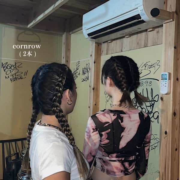 ご来店頂き有難う御座います