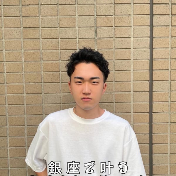 ビジネスマンもできる!『スパイキーショート』