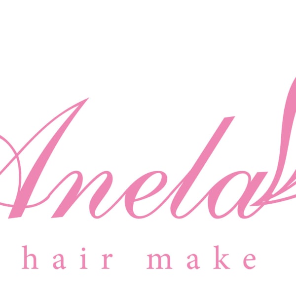 Anela【アネラ】のスタッフ紹介。中弥 貴史