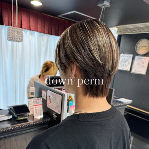 ダウンパーマ【錦糸町北口】
