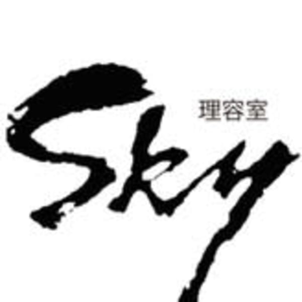 スカイ ビューレックス 丸の内店【スカイ ビューレックス マルノウチテン】のスタッフ紹介。スカイ ビューレックス 丸の内店