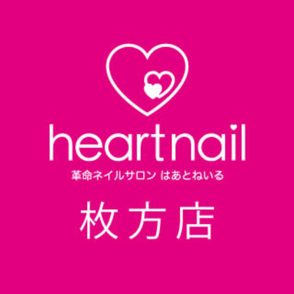 はあとねいる枚方店【ハアトネイルヒラカタテン】のスタッフ紹介。イムタ アユミ
