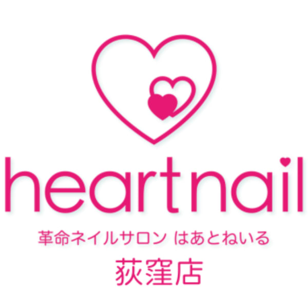はあとねいる荻窪店【ハアトネイルオギクボテン】のスタッフ紹介。コトミ