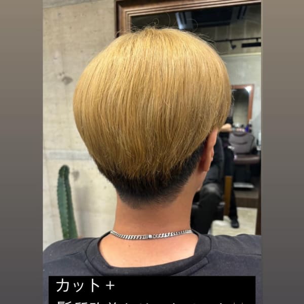 「ブリーチオンカラーで、鮮やかさと個性を大胆に表現！」