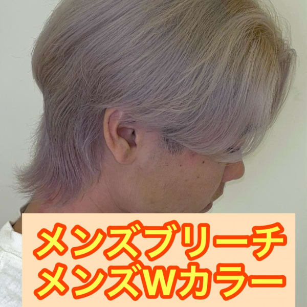 メンズカット/初ブリーチ/ダブルカラー韓国ヘアハイトーン