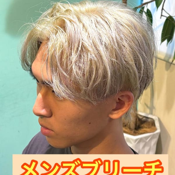 メンズカット/初ブリーチ/ダブルカラー韓国ヘアハイトーン