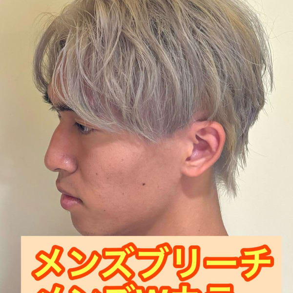   メンズカット/初ブリーチ/ダブルカラー韓国ヘアハイトーン