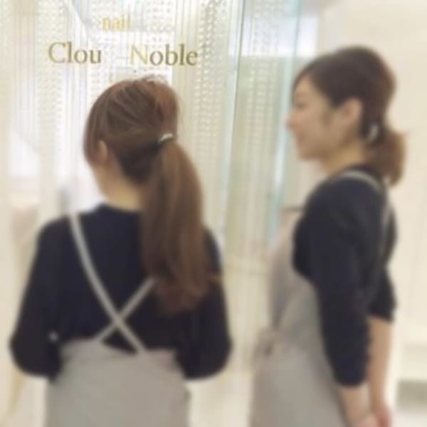 nail Clou Noble【ネイルクルーノーヴル】のスタッフ紹介。ネイルクルーノーヴル