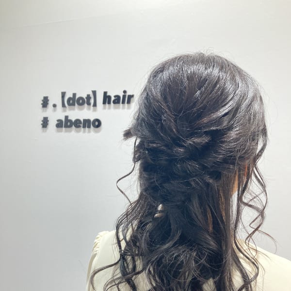 . 【dot】 hair 【ドットヘアー】×ロング|. 【dot】 hair 【ドットヘアー】