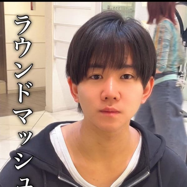 『ラウンドマッシュ』骨格補正するならコレ