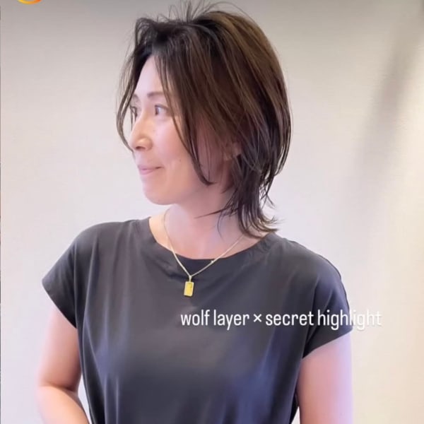 ウルフレイヤー