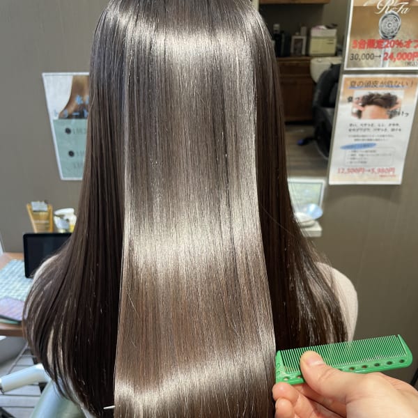 カシミヤトリートメント|Alma