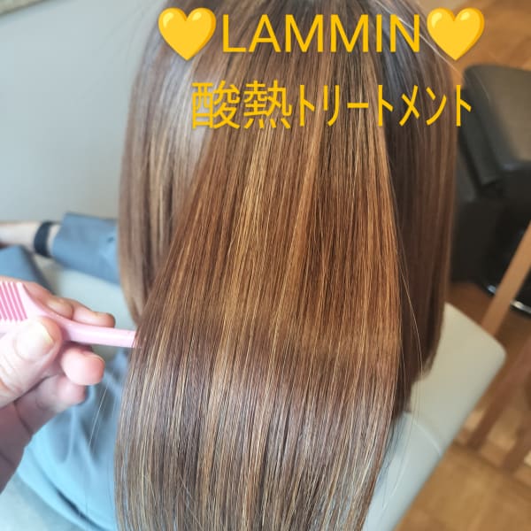 髪質改善トリートメント