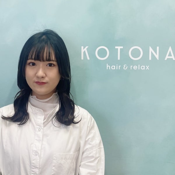 コトナ 越谷店【コトナコシガヤテン】のスタッフ紹介。Goto/幅広い世代◎/女性指名率No.1◎