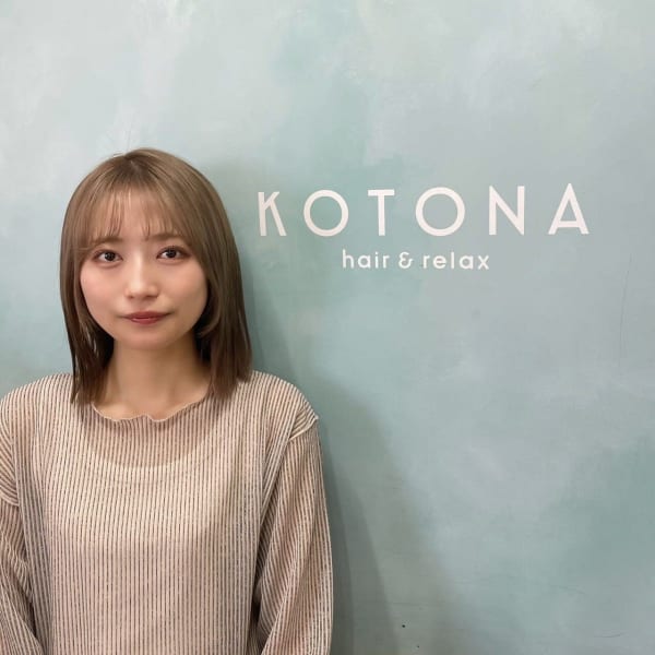 コトナ 越谷店【コトナコシガヤテン】のスタッフ紹介。fujii