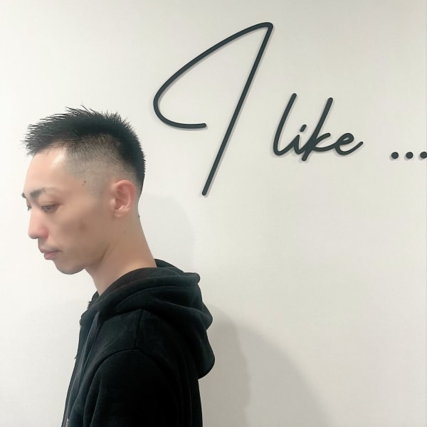 hair&relax I like…×スタイル|髪質改善 個室サロン 南流山 美容院 hair&relax I like…