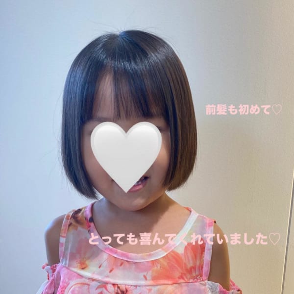 はじめてのカット☆kids〈ARCH CHIAKI〉