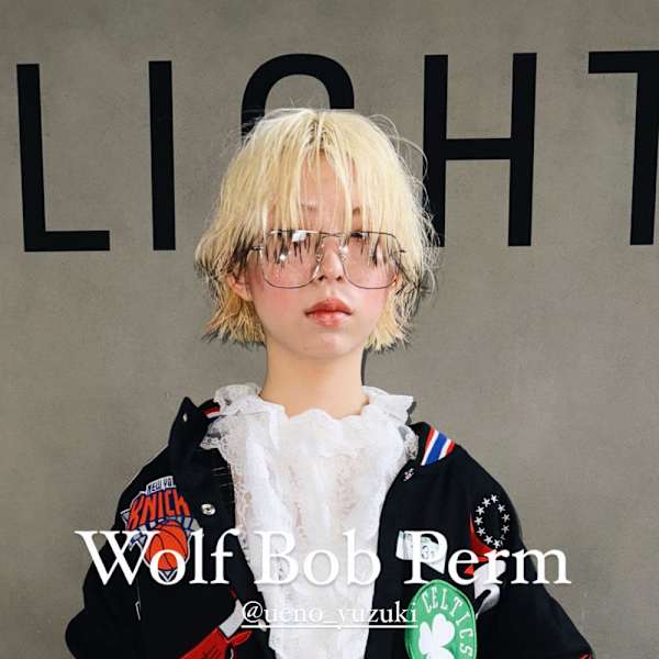 外国人風パーマ/ブリーチパーマ/ウルフパーマ/ボブパーマ