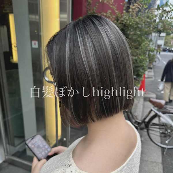白髪ぼかしホワイトハイライト【錦糸町北口】