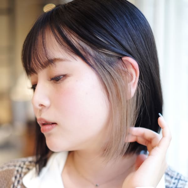インナーカラー黒髪ベージュ