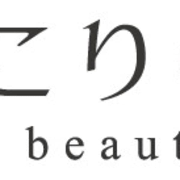 きこりのいずみ【キコリノイズミ】のスタッフ紹介。キコリノイズミ