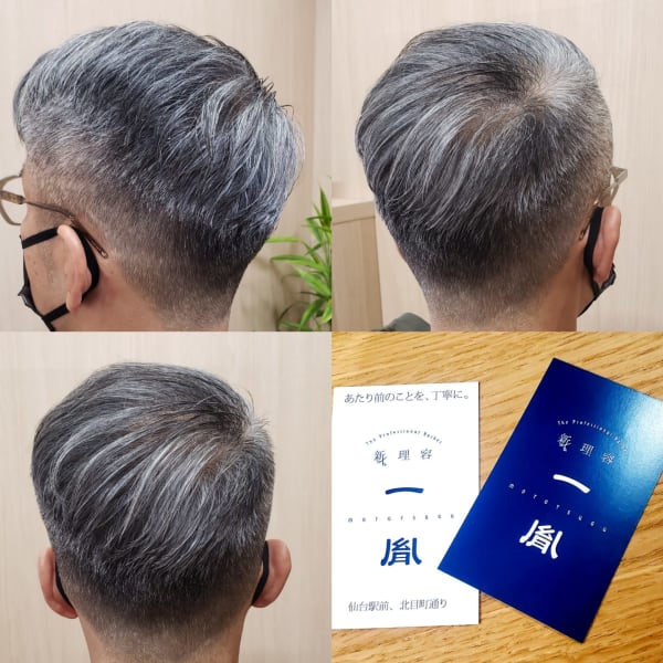 バーバーヘア 仙台駅前メンズ美容室(#個室ヘアサロン)
