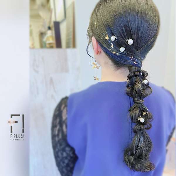 hairmake&nail F PLUS！× タイトポニー