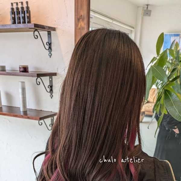 Chulo atelier|Chulo atelier