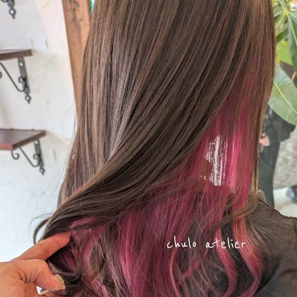 Chulo atelier|Chulo atelier