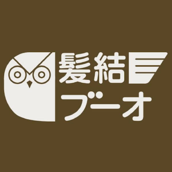 髪結ブーオ【カミユイブーオ】のスタッフ紹介。yuriko [巣鴨駅]