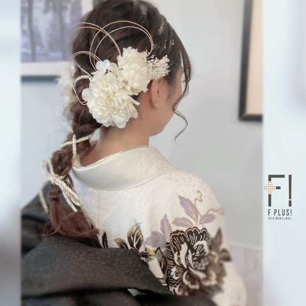 hairmake&nail F PLUS！× 成人式ヘア