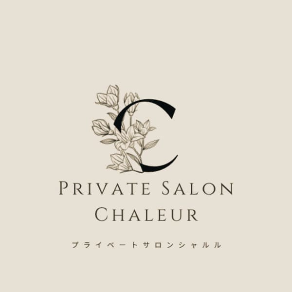Private Salon Chaleur【プライベートサロンシャルル】のスタッフ紹介。ヒラヤマ カズミ