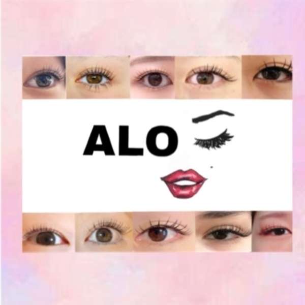 ALO【アロ】のスタッフ紹介。アスカ