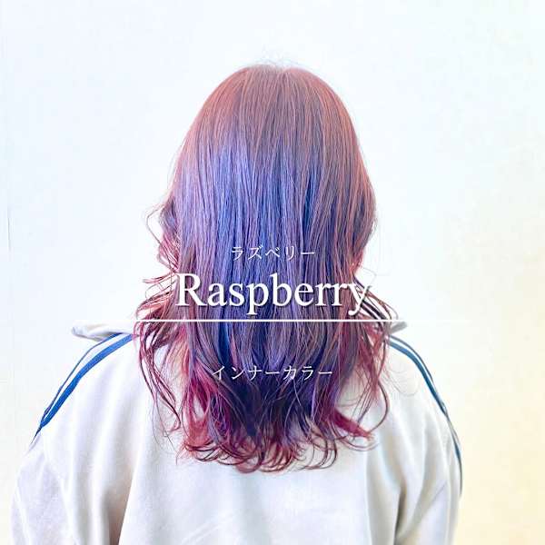 ラズベリー