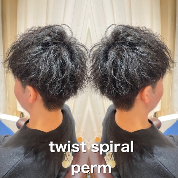 ツイストスパイラルパーマ|PourVous Hair Design
