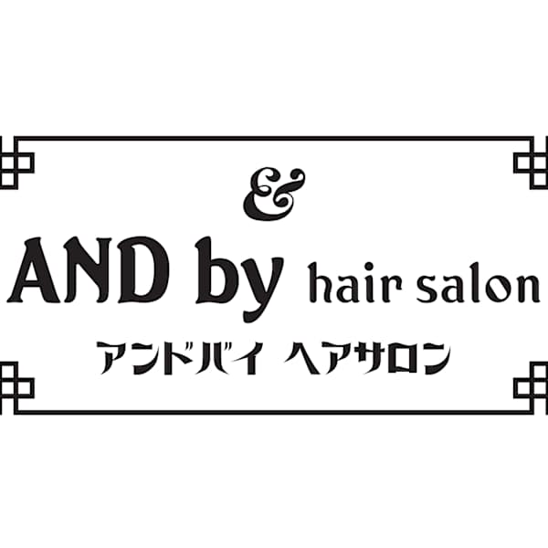 AND by hair salon【アンドバイヘアサロン】【アンドバイヘアサロン】のスタッフ紹介。米