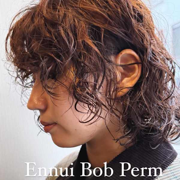 外国人風アンニュイボブパーマ/レイヤーボブパーマ