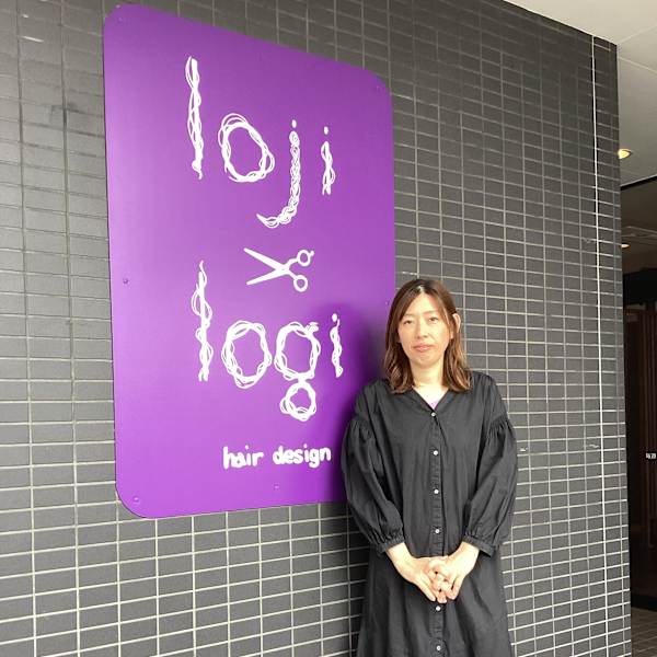loji hair【ロジヘアー】のスタッフ紹介。齋藤 美和