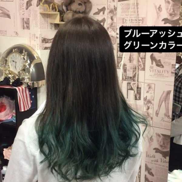 ターコイズカラー毛先