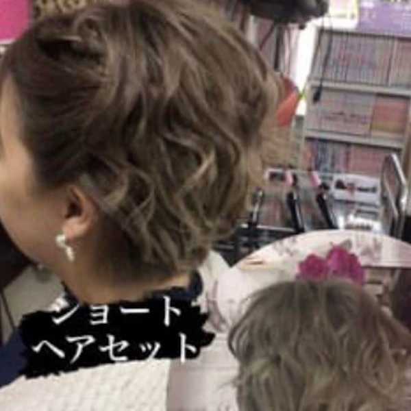 ショートのヘアセット