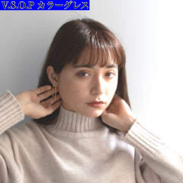 2025年NEW STYLEカラーグレス