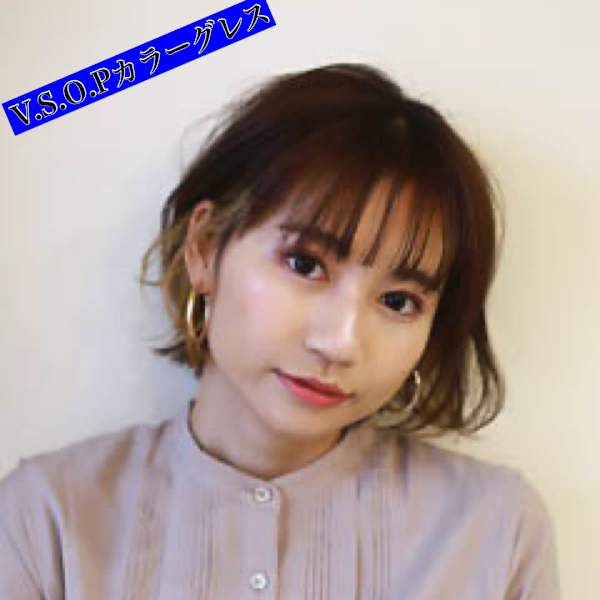2025年NEW STYLE×V.S.O.P