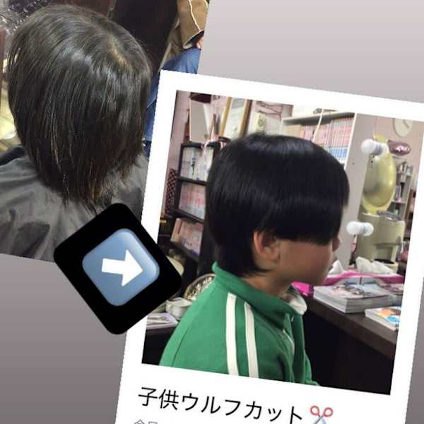 こどもカット|sakura kawaii