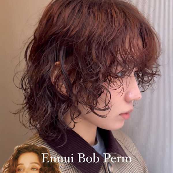 外国人風アンニュイボブパーマ