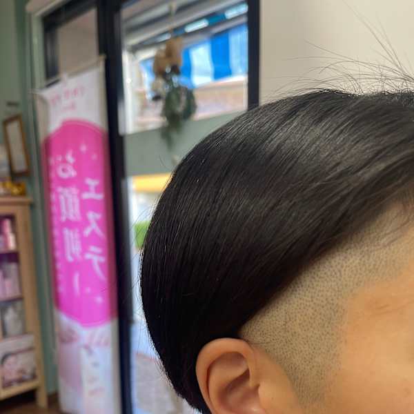 salon de beaute 千穂×スタイル|salon de beaute 千穂