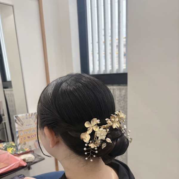 Hair Salon for D