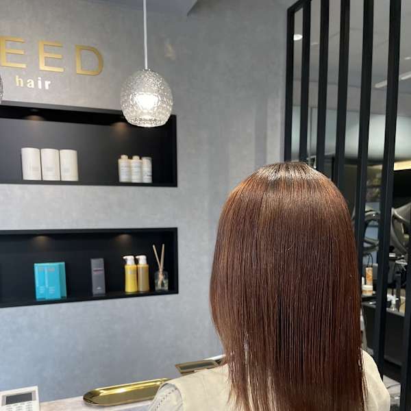 20代/30代/40代/50代/髪質改善/縮毛矯正/レイヤー