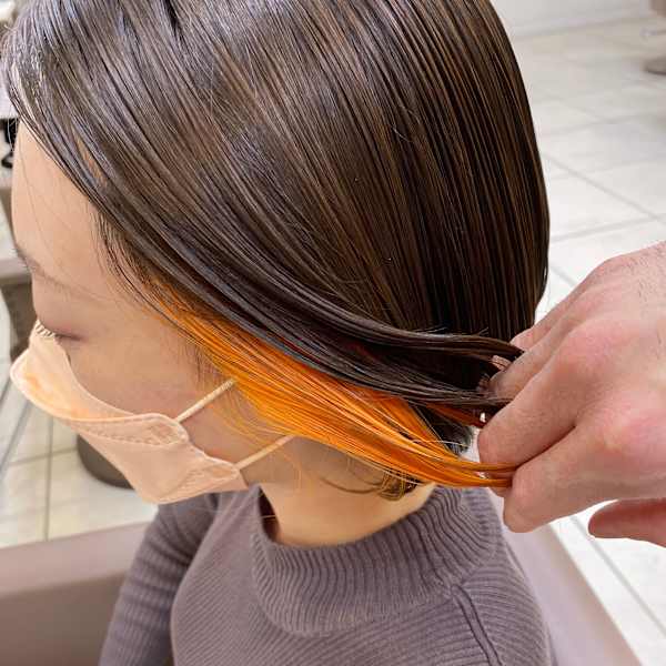 インナーカラー　オレンジ